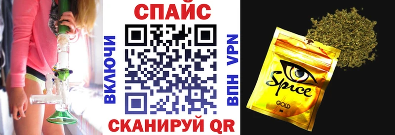 БУТИРАТ GHB  гидра зеркало  Поворино 