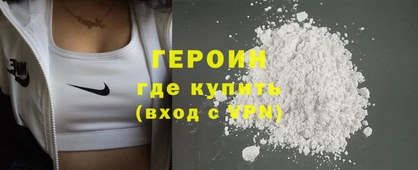 a pvp Абаза