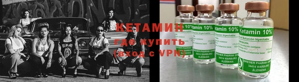 спайс Остров