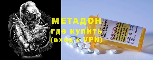 mix Абдулино