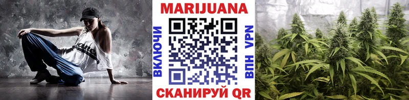 Бошки марихуана индика  Поворино 